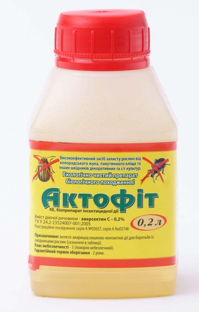 Біо-інсектицид Актофіт (200 мл), Біоветфарм