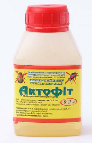 Біо-інсектицид Актофіт (200 мл), Біоветфарм, фото 1