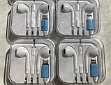 Проводные наушники EarPods Lightning Apple iPhone 5/6/7/7+/8/8+X/XS/XR/11/12/13/14/15 лайтнинг гарнитура айфон, фото 8