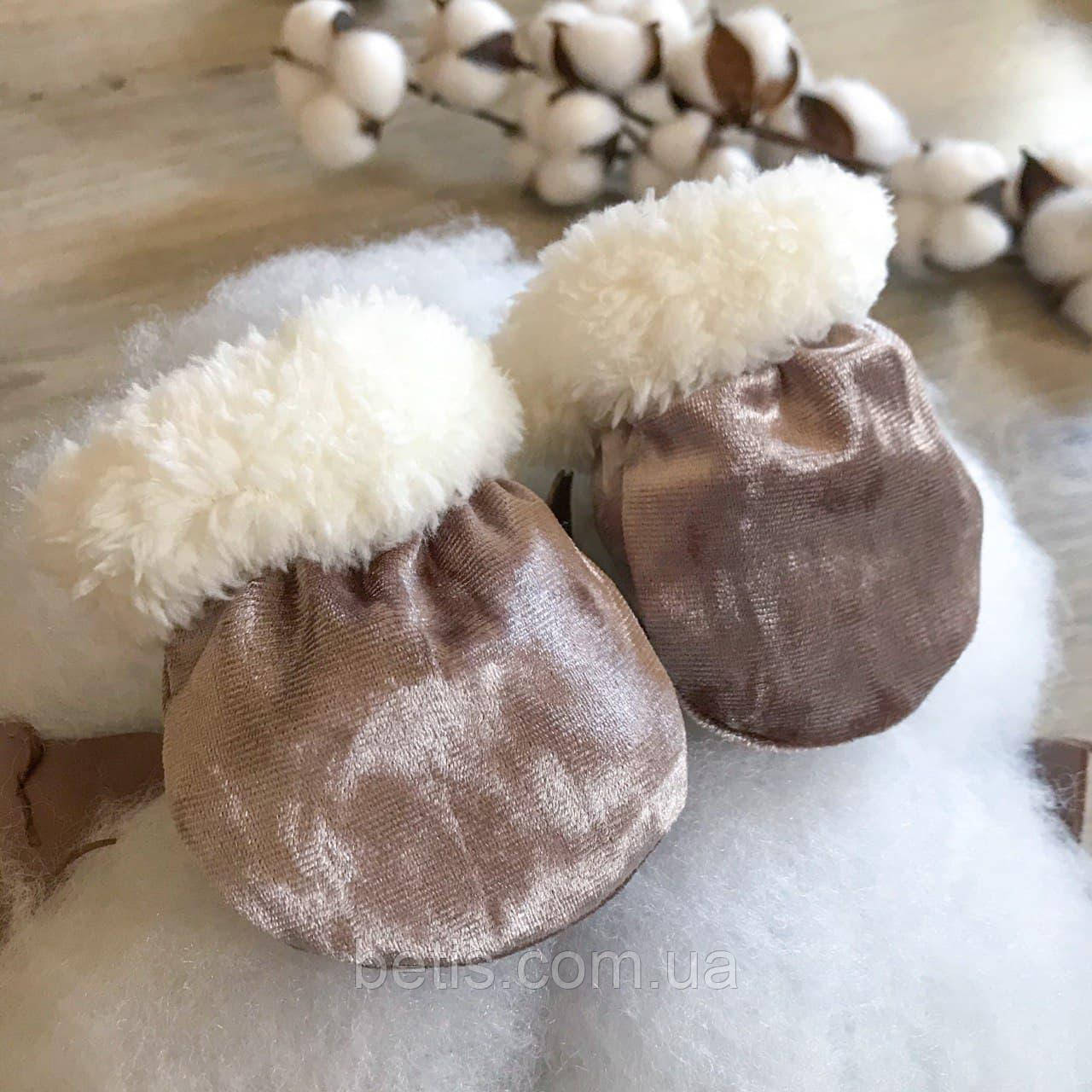 Рукавички "Оксамит" Кавовий Бархат,махра арт.27686310  Зріст 56-38(р)