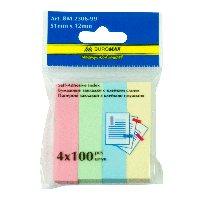 Закладки бумажные Buromax PASTEL BM.2306-99, с клейким слоем, 51x12 мм, 4 цв. по 100 шт.