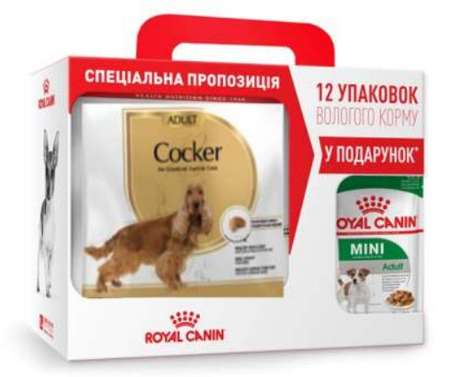 Royal Canin (Роял Канін) Cocker 25 - Сухий корм для кокер спанієлів 3 кг + 12 паучей