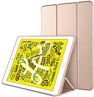 Чехол iPad 9.7 Air / Air 2 / 2017 / 2018 (Накладка с ТермоЭффектом) Gold