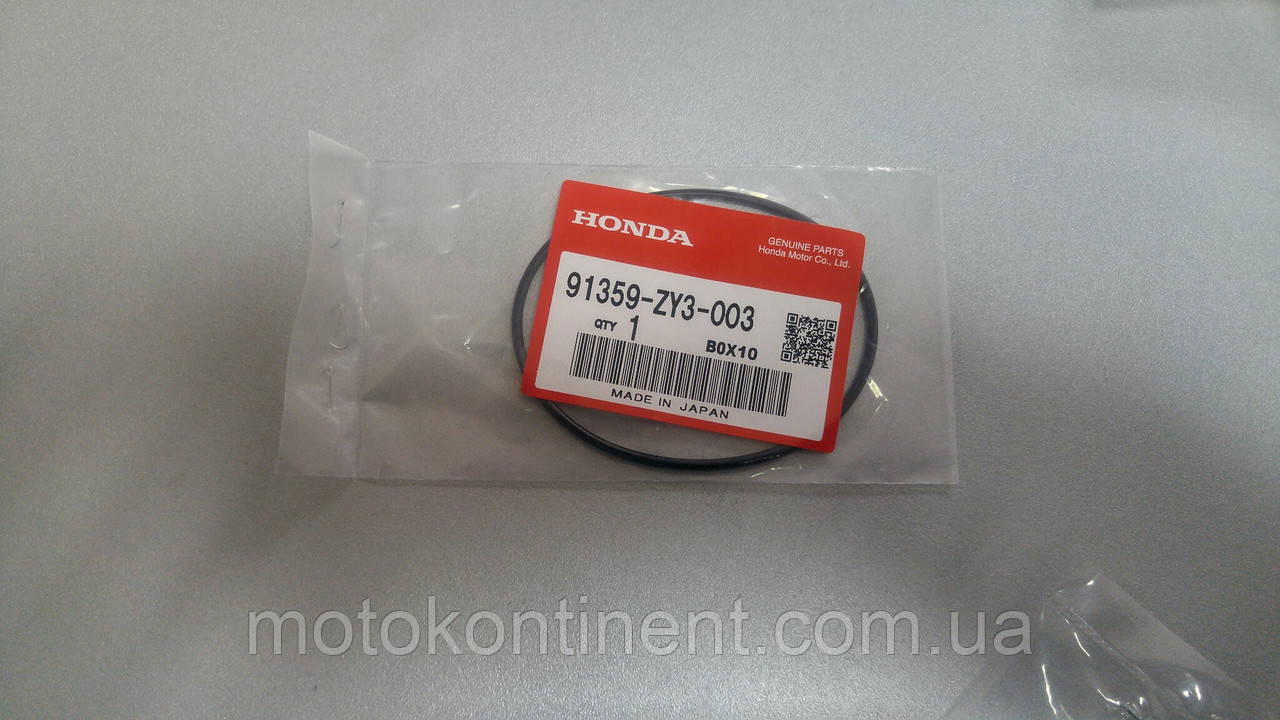 91359-ZY3-003 Ущільне кільце 69.1X2.4 під основу водяного насоса Honda BF175-BF225