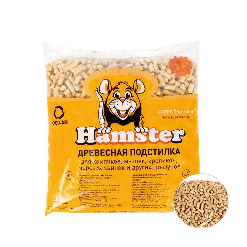 Наповнювач для гризунів COLLAR Hamster 0,8 кг 3541 (4820082490256)