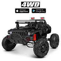 Детский двухместный электромобиль джип багги квадроцикл 4WD Bambi Racer M 4531EBLR-2 Hummer черный 4 мотора **