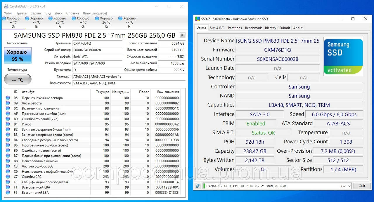 SSD Samsung PM830 256Gb 2.5" SATAIII - фото 2 - id-p362370014