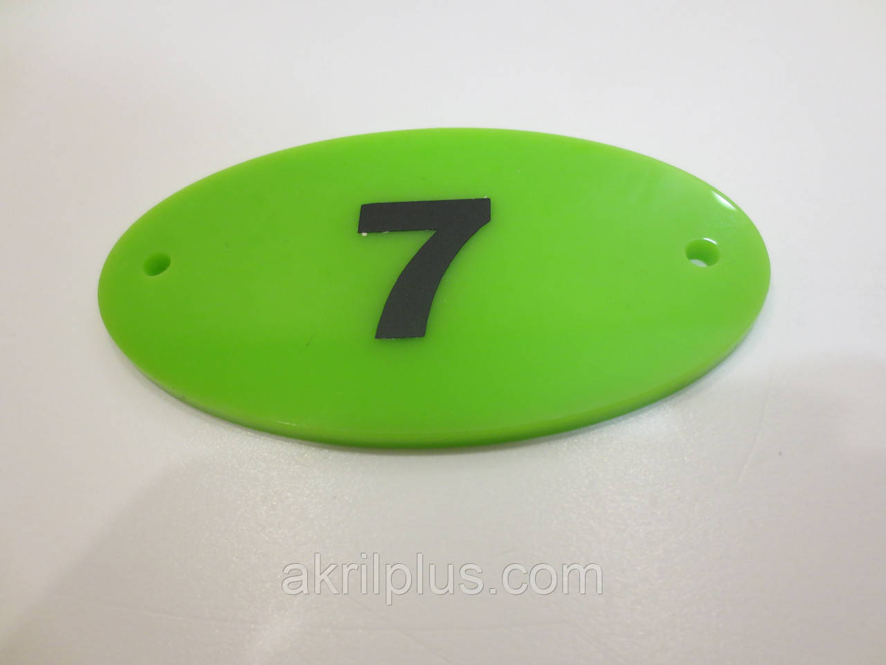 Номерки на двері