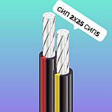 Дріт СІП 2х25, фото 2