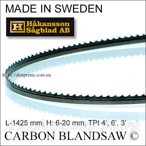 Стрічкове полотно 6-25 мм. Полотно для стрічкової пили 1425 мм
