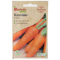 Морковь Кампино 2 г Традиція