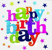 Серветки паперові святкові Happy birthday 7 штук