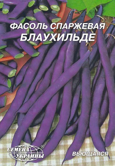 Насіння Квасоля спаржева Зелений гігант, 5,0 г