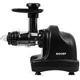 Шнековий соковитискач BioChef Axis Cold Press Juicer, фото 11