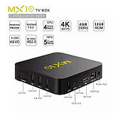 Смарт-ТВ-приставка MX10 TV BOX 4/32, фото 2