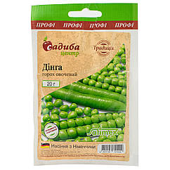 Горох Дінга 20 г Традиція