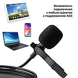 Набір блогера 5в1 кольорова RGB LED лампа 36см Штатив 2м Селфі-трипод Bluetooth екшн камера Петличний мікрофон, фото 7