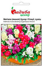 Матіола (левкой) Цукор і спеції Суміш махрова 0,05 г
