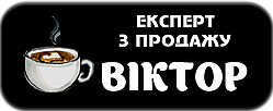 Бейдж на  магніті 80х50 мм