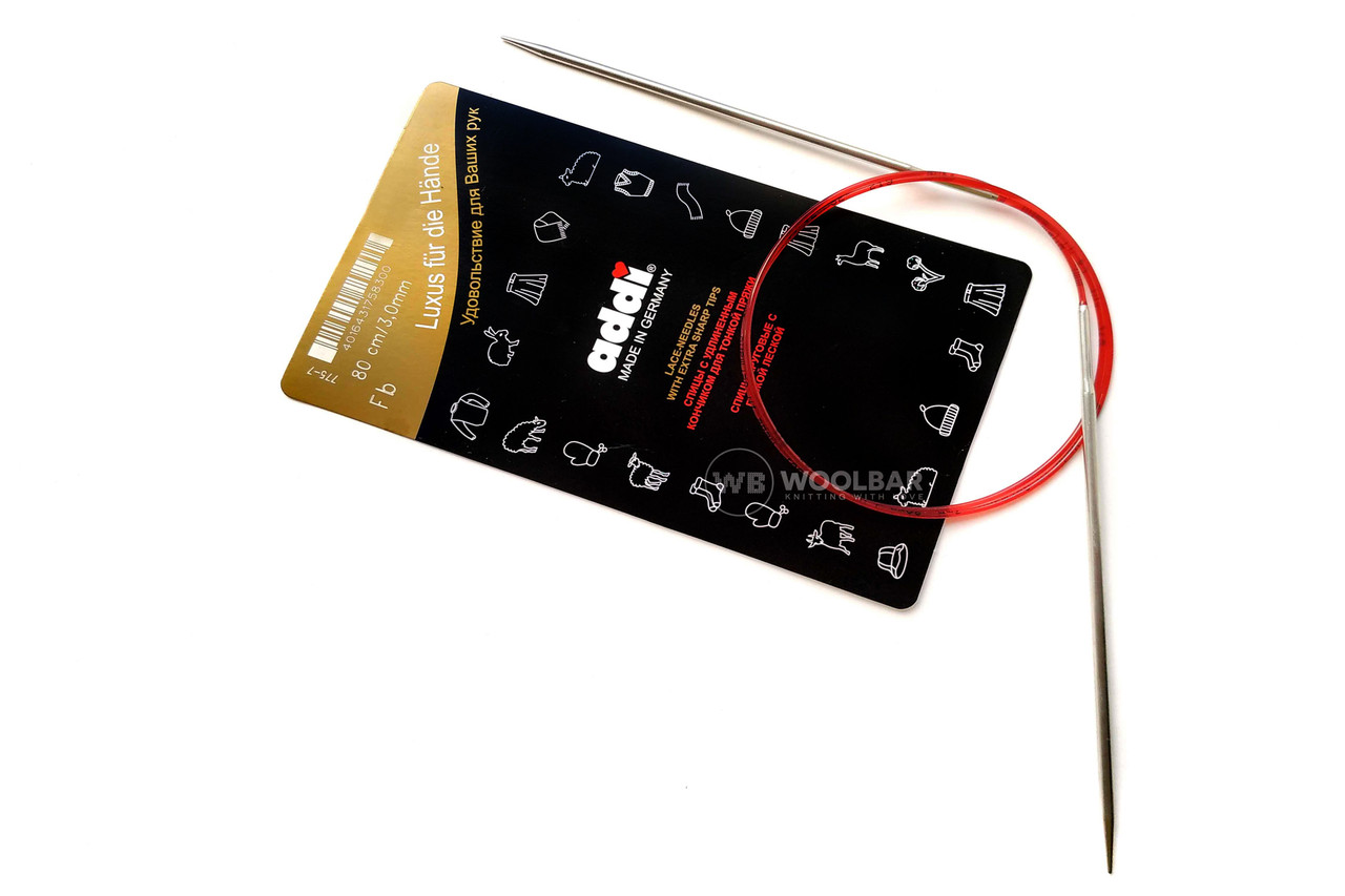 Addi 775-7/80-3.25 Спиці з подовженим кінчиком латунні, 80 см, 3.25 мм