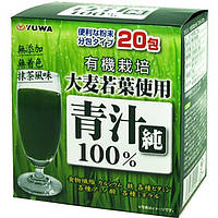 Аодзиру зеленый сок листьев молодого ячменя YUWA Aojiru