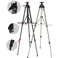 Художні товари