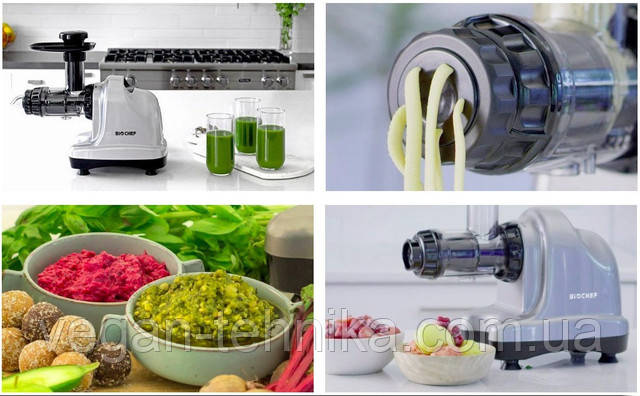 Шнековий соковитискач BioChef Axis Cold Press Juicer Шнековий соковитискач холодного віджиму BioChef Axis Cold Press Juicer