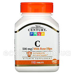 Вітамін С "21st Century" 500 мг 110 таблеток