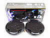 Автомобільна акустика BOSCHMANN BM AUDIO XJ3-663B 16см 330W 4х смугова, фото 2