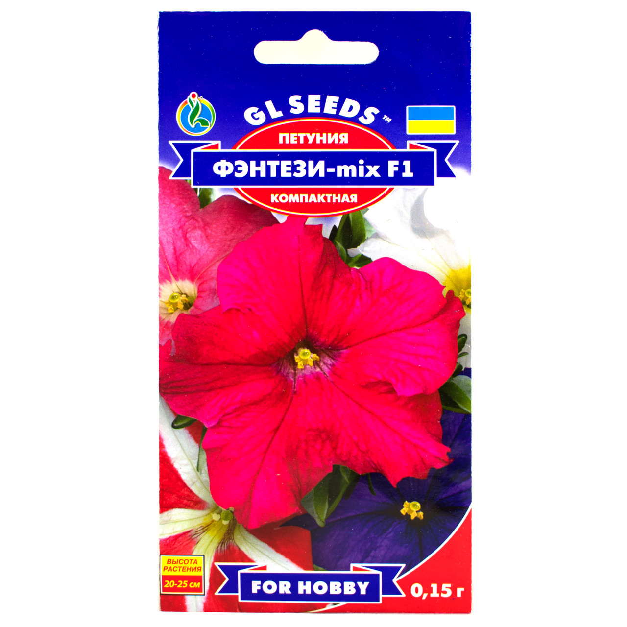 Петунія Фентезі мікс F1 0.1 г Gl Seeds