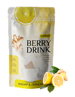 Натуральний чай "Імбир-лимон", 48г Udida