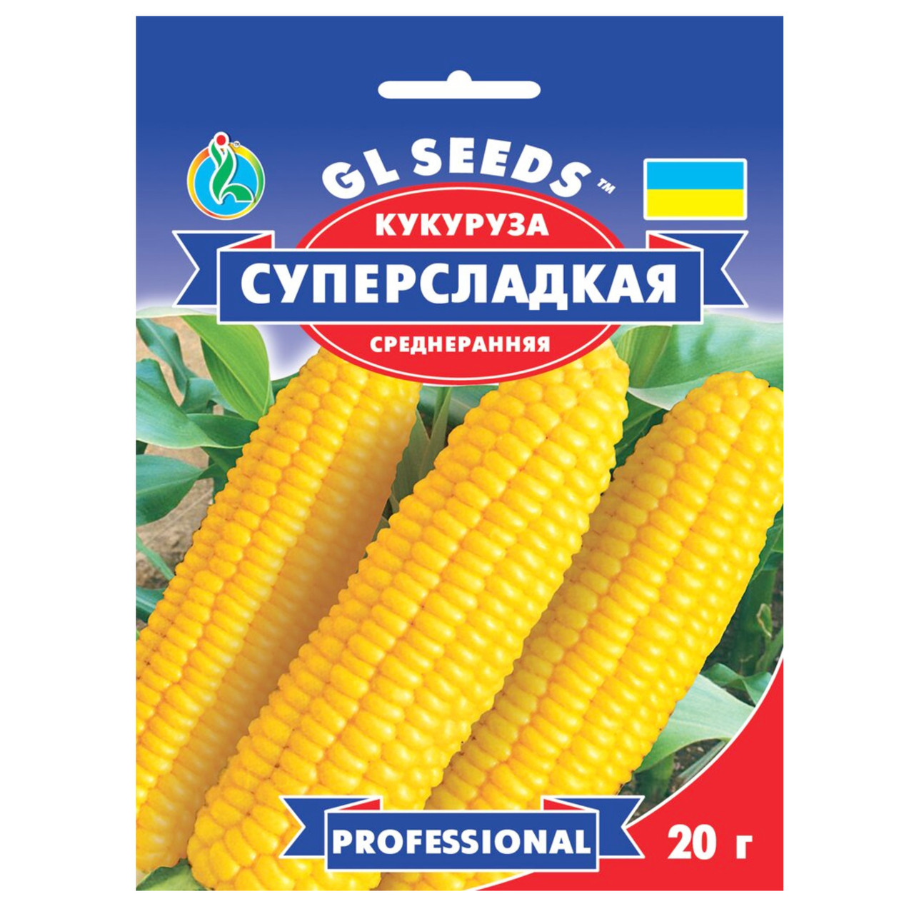 Кукурудза Суперсолодка 20 г Gl Seeds