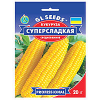 Кукуруза Суперсладкая 20 г Gl Seeds