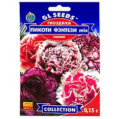 Гвоздика Пікоті фентезі мікс 0.15 г Gl Seeds