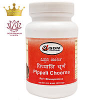 Пиппали чурна (Pippali Choorna SDM), 100 грамм - Аюрведа премиум качества