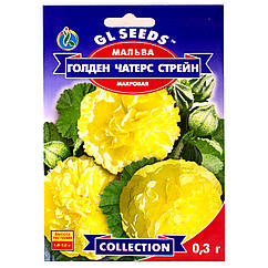 Мальва Голден чатерс стрейн 0.3 г Gl Seeds