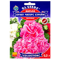 Мальва Букет чатерс стрейн 0.3 г Gl Seeds