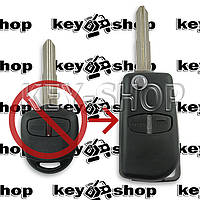 Корпус выкидного авто ключа для MITSUBISHI (Митсубиси) 2 - кнопки с лезвием MIT11R (под переделку)