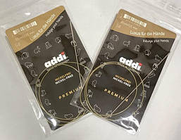 Addi 114-7/80 - кругові Спиці экстратонкие супергладкие, 80 см