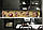 Скинали на кухню Zatarga "Стиль Нью-Йорк" 600х3000 мм вінілова 3Д Наліпка кухонний фартух самоклеюча, фото 6