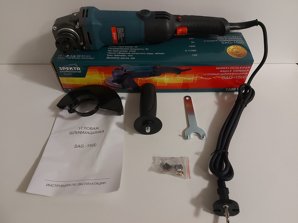Болгарка SPEKTR Professional SAG-1350, фото 1