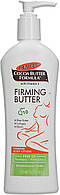 Разглаживающий лосьон для тела Palmer's Cocoa Butter Formula Firming Butter Body Lotion 315 мл