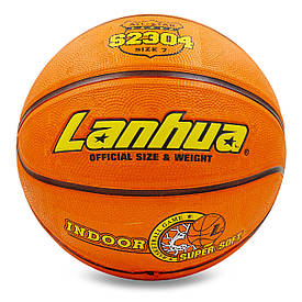 М'яч баскетбольний гумовий розмір 7 Super soft Indoor LANHUA S2304