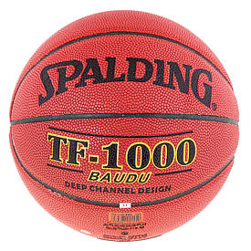 М'яч для баскетболу 7 розмір PU Spalding SP-TF1007BD