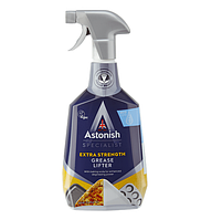 Очиститель от жира и грязи Astonish Grease Lifter 750 ml Астониш