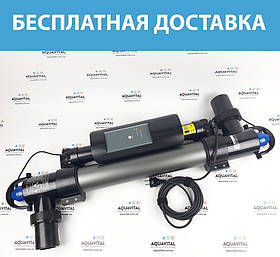Ультрафіолетова установка Elecro Steriliser UV-C E-PP2-55 (з індикатором терміну служби лампи)