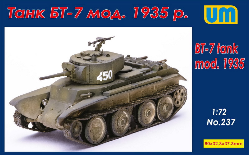 Пластикова модель 1/72 UM 237 танк БТ-7 модель 1935р. з зенітною установкою П-40, фото 1