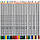 Набір кольорових олівців MARCO Raffine 7100-48CB, 48 кольорів, фото 2