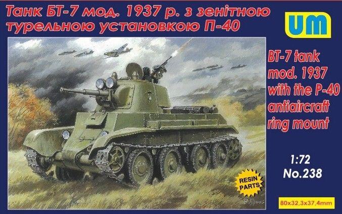 Пластикова модель 1/72 UM 238 Танк БТ-7 модель 1937р. З Зенітною турельною установкою П-40, фото 1