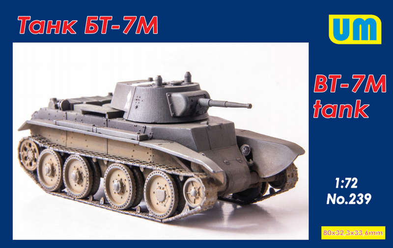 Пластикова модель 1/72 UM 239 Радянський танк БТ-7М